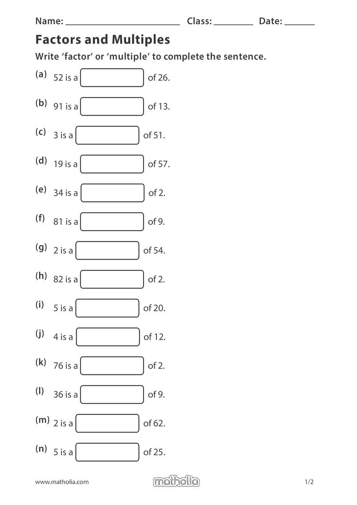 factors and multiples worksheet