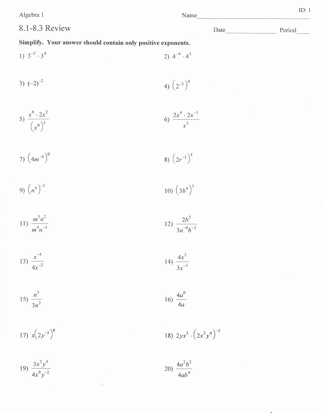 50 Negative Exponents Worksheet Pdf 50 Negative Exponents Worksheet Pdf