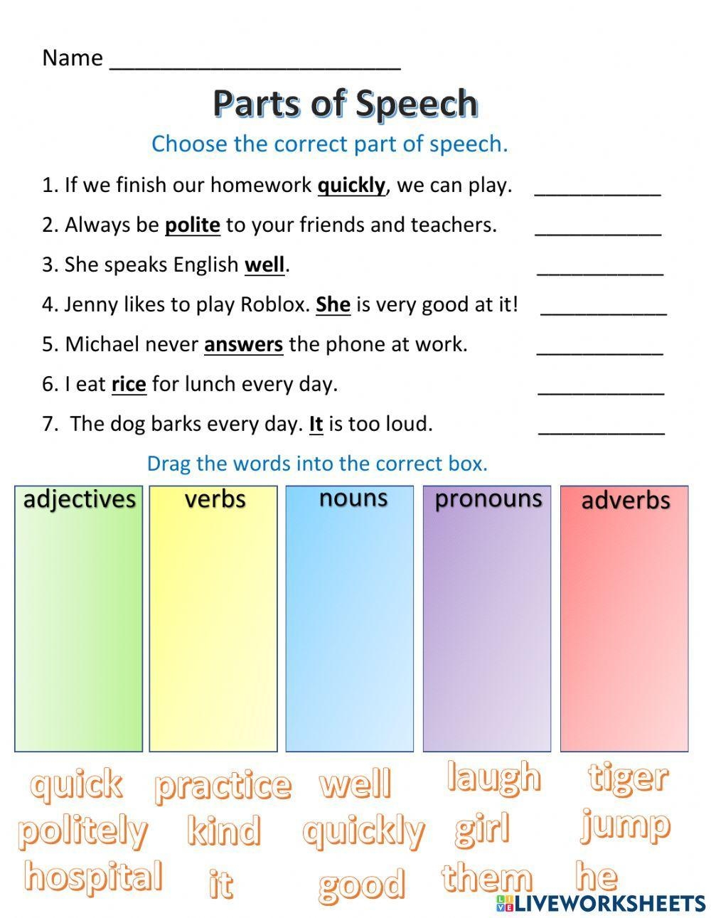 8 Parts Of Speech Printable Handout