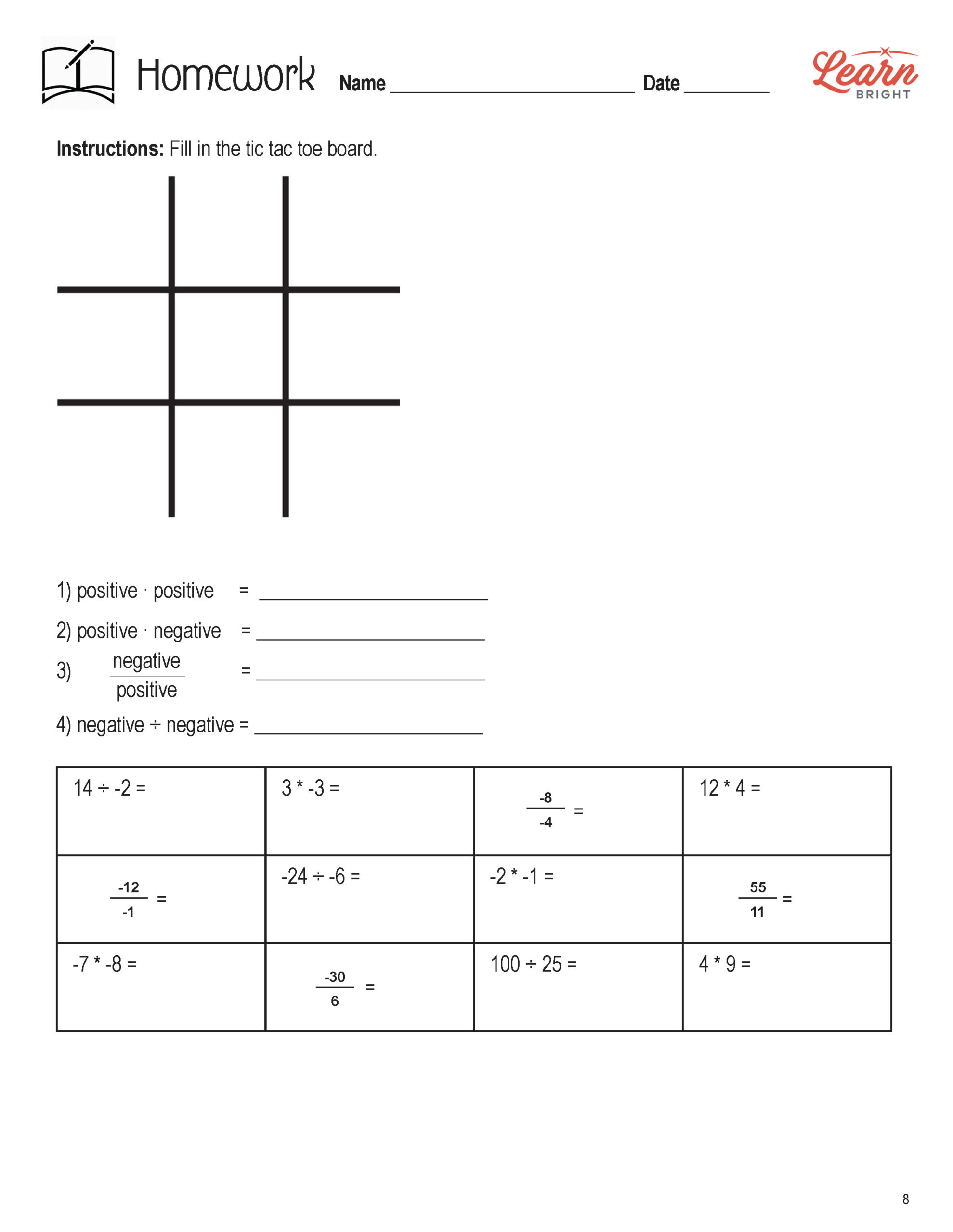 Adding Subtracting Multiplying And Dividing Integers Worksheets Adding Subtracting Multiplying And Dividing Integers Worksheets