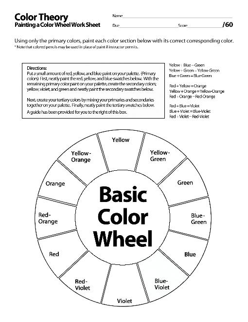 Color Wheel Worksheet Free Worksheets Samples