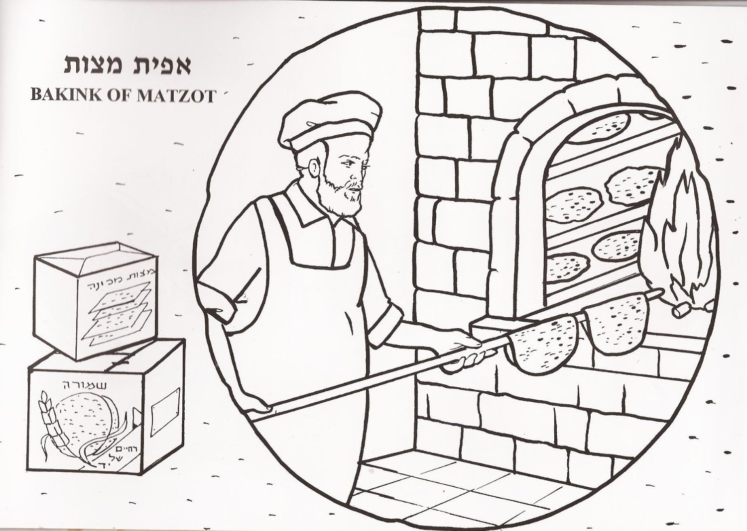 Coloring Pages Passover Story At GetColorings Free Printable 