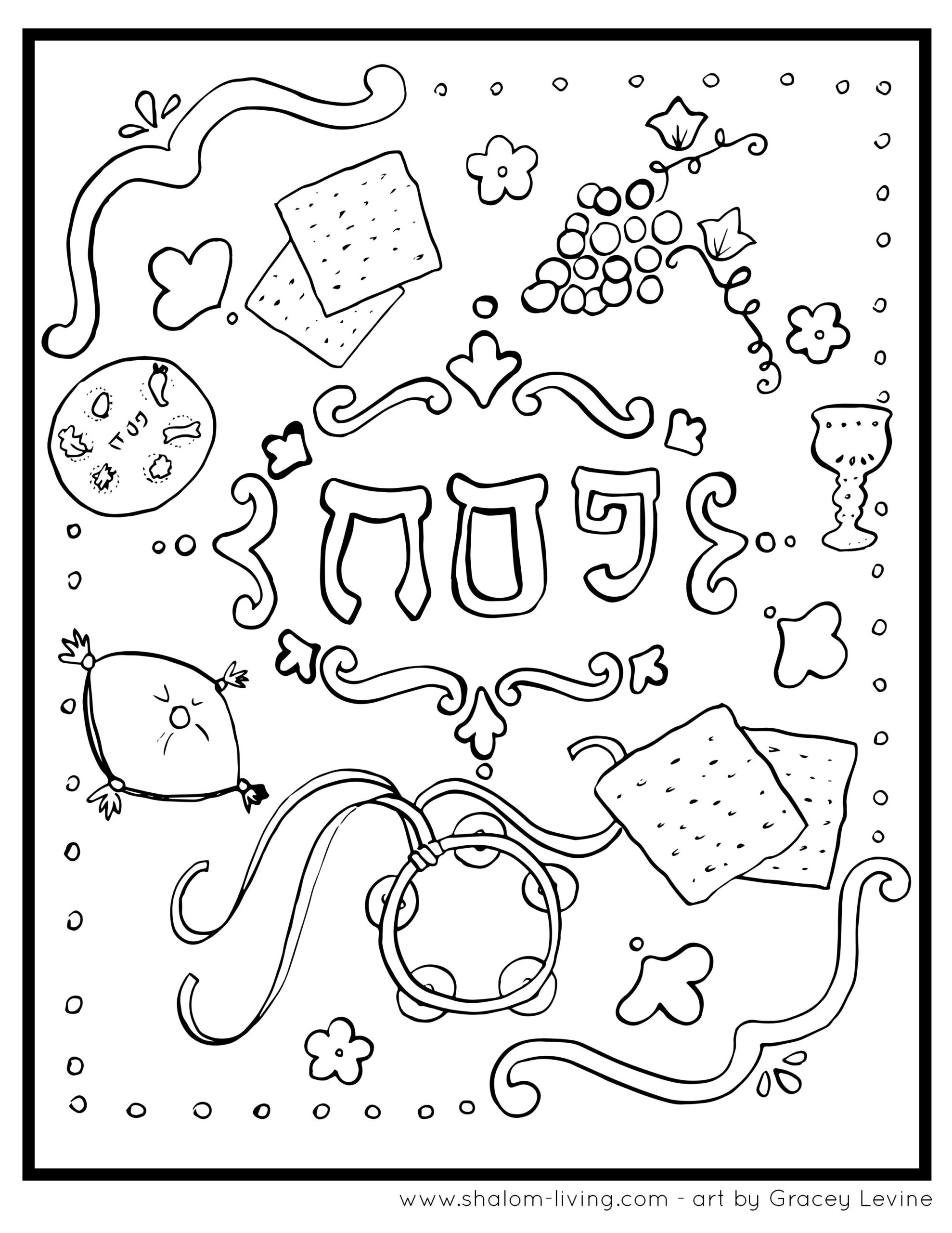Coloring Passover Pages Pesach Feast Color Print Kids Printable Easter 