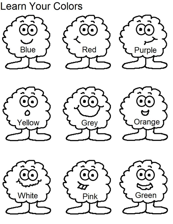 Colouring Worksheet For Kg Creative Kids