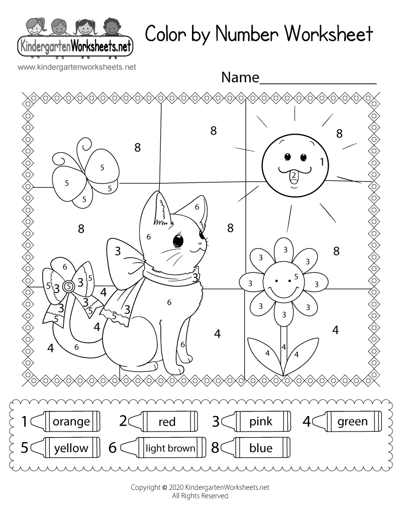 Colouring Worksheet For Kg Creative Kids