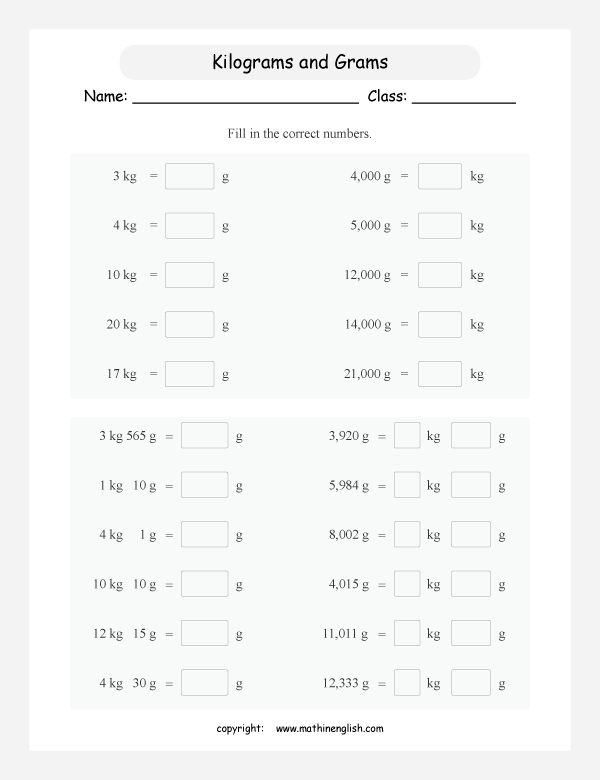 Converting Kg To G Worksheet Writing Practice Worksheet