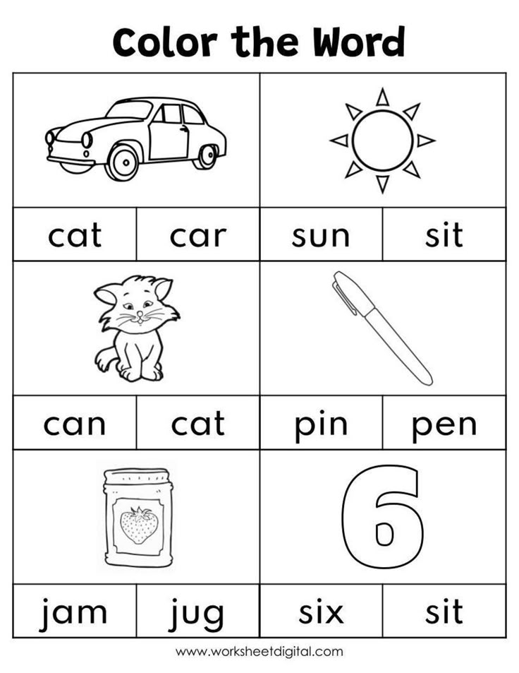 CVC Words Color The CVC Words Phonics Worksheets Kindergarten CVC Words Color The CVC Words Phonics Worksheets Kindergarten