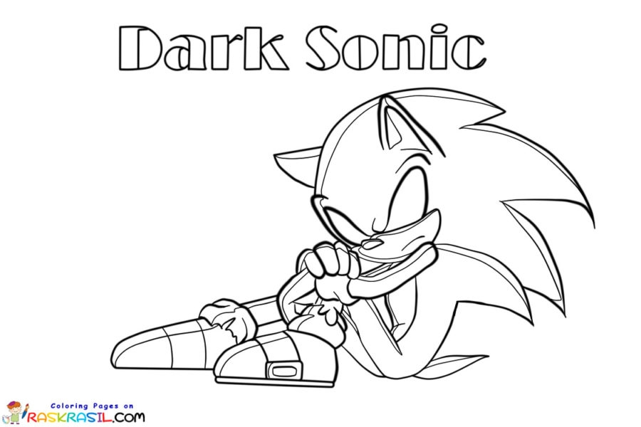 Dark Sonic Coloring Pages Dark Sonic Coloring Pages