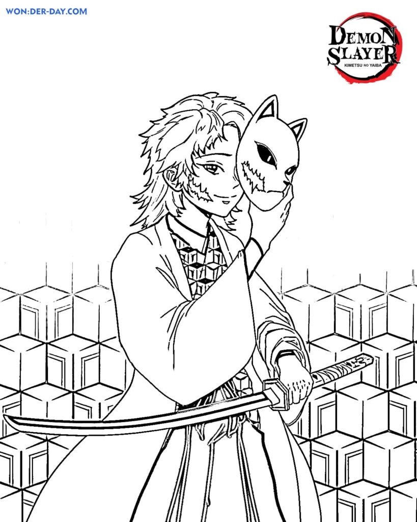 Demon Slayer Coloring Pages Printable Coloring Pages