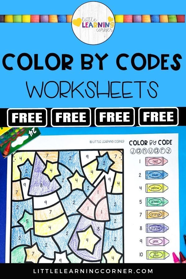 Free Printable Color By Code Worksheets Artofit Free Printable Color By Code Worksheets Artofit