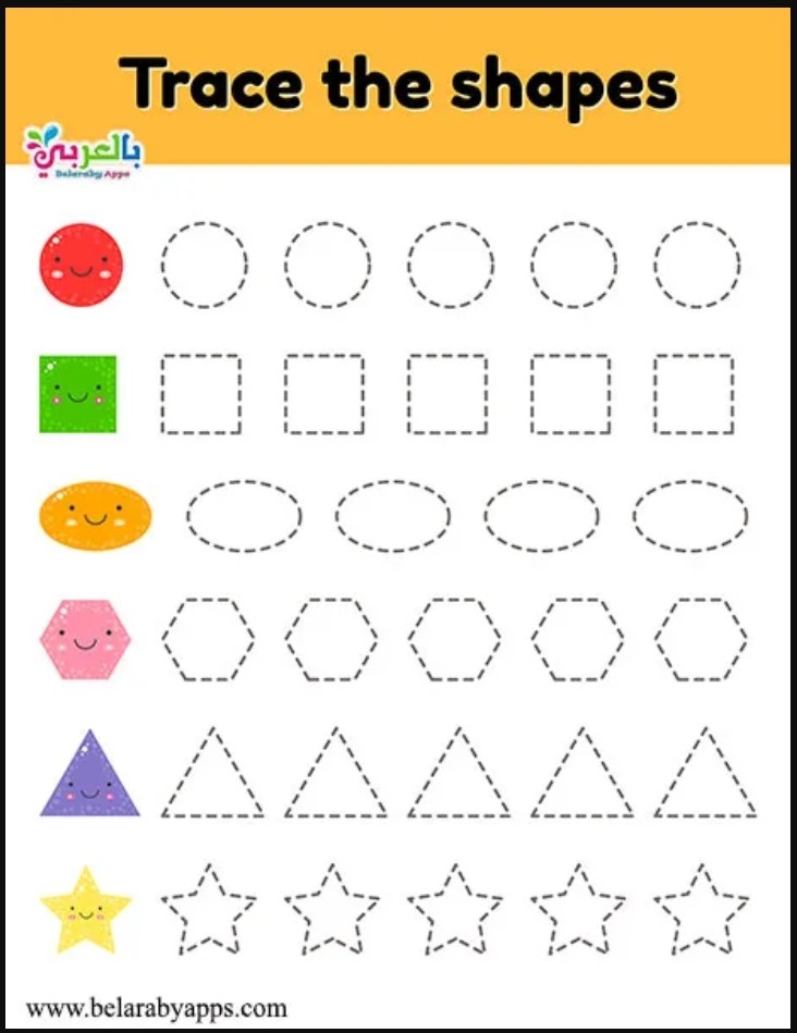 Free Printable Kindergarten Shapes Worksheets Kindergarten Worksheets