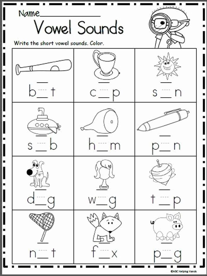 short vowel sounds worksheets