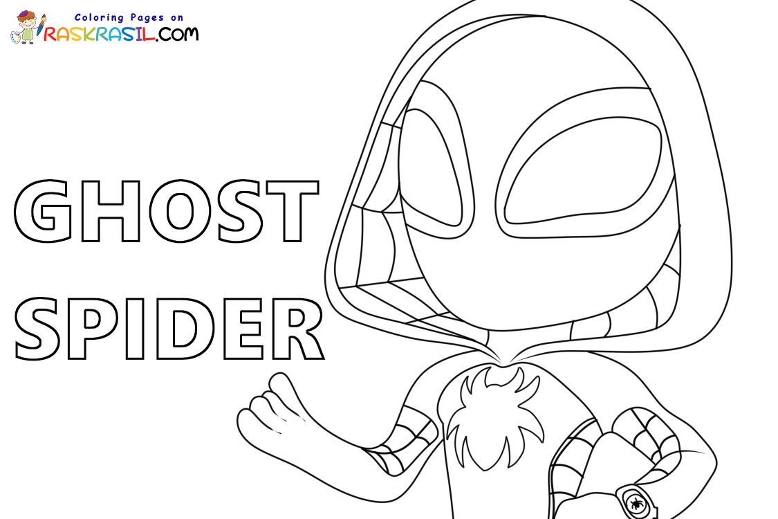 Ghost Spider Coloring Pages Ghost Spider Coloring Pages