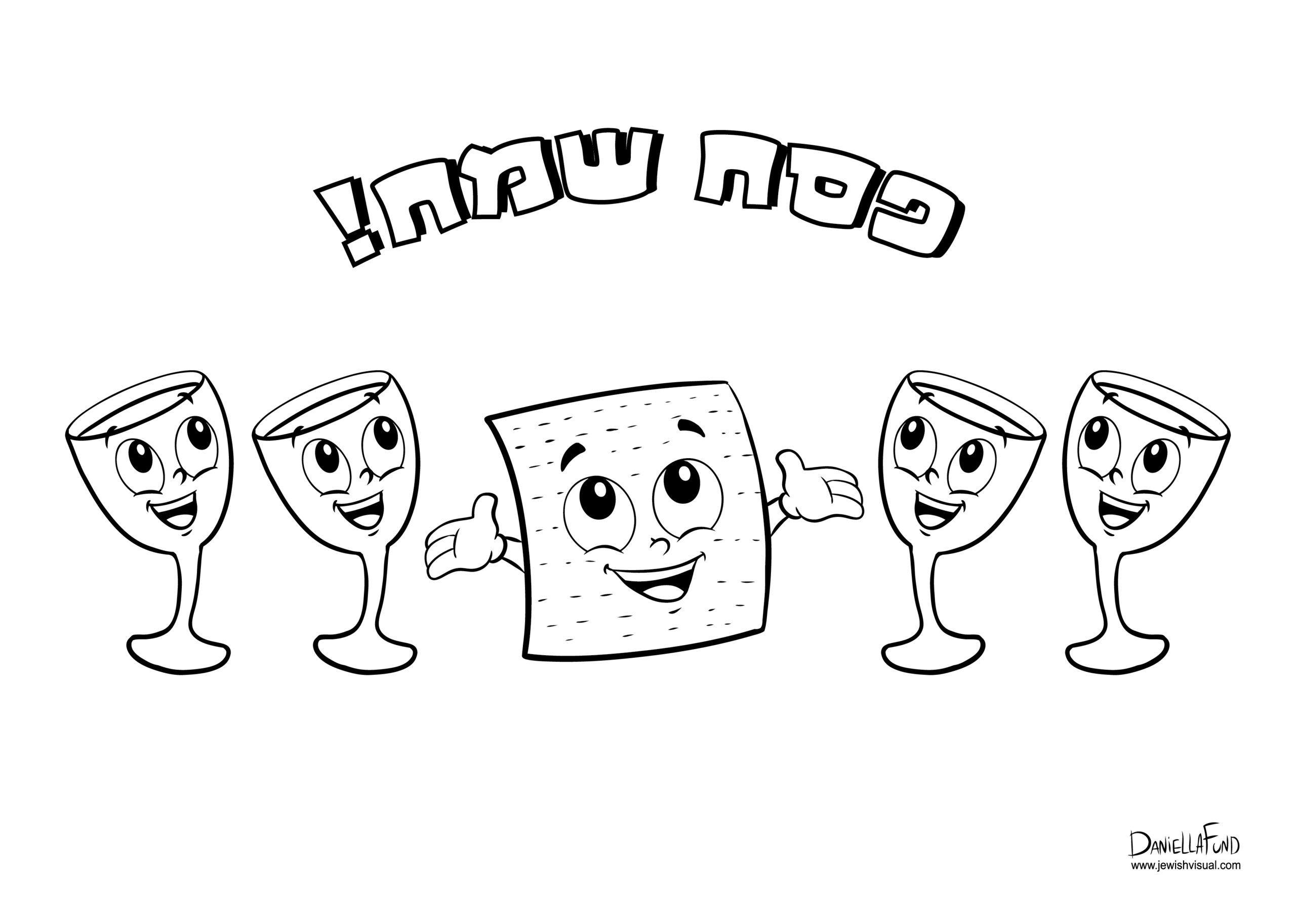 pesach coloring pages