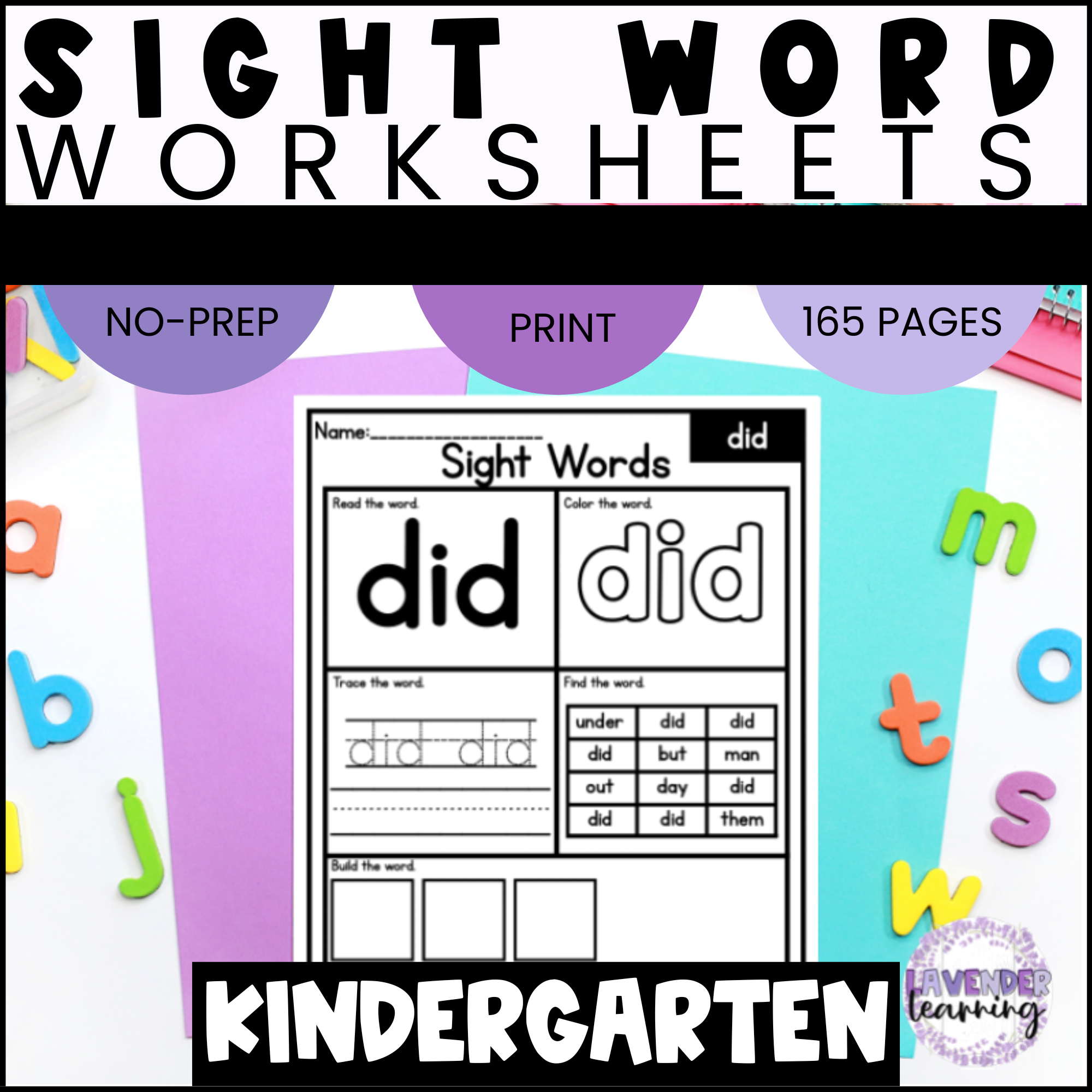 High Frequency Words Worksheets Kindergarten Sight Word Practice 