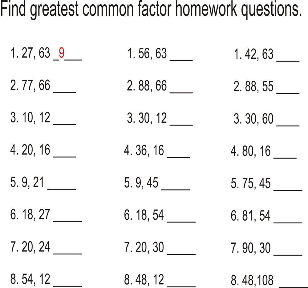 Highest Common Factor Worksheet Dev onallcylinders Highest Common Factor Worksheet Dev onallcylinders