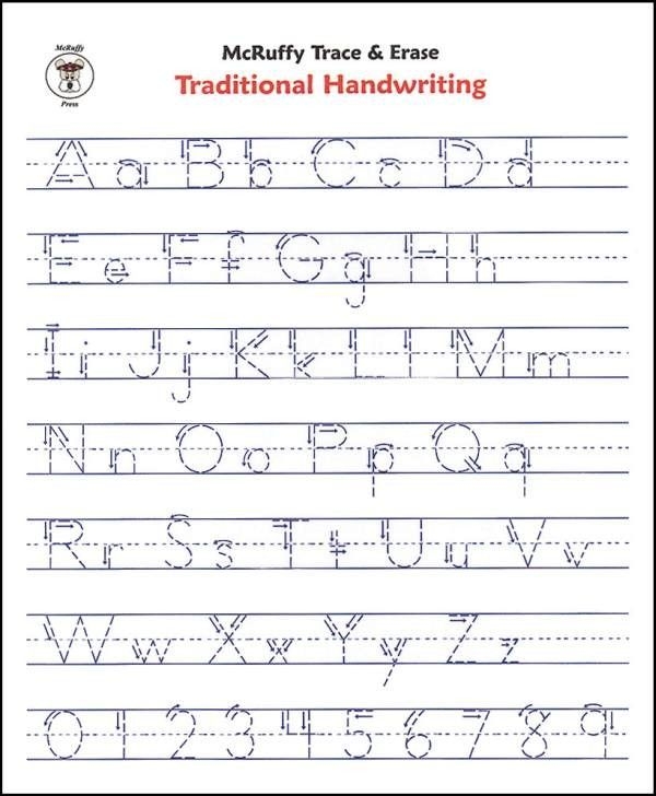 Kindergarten Handwriting Worksheets Free Kindergarten Handwriting Worksheets Free