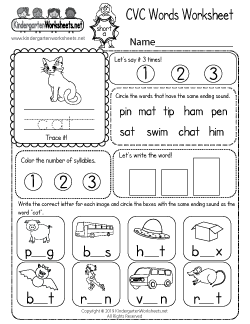 Kindergarten Phonics Worksheets Superstar Worksheets Worksheets Library