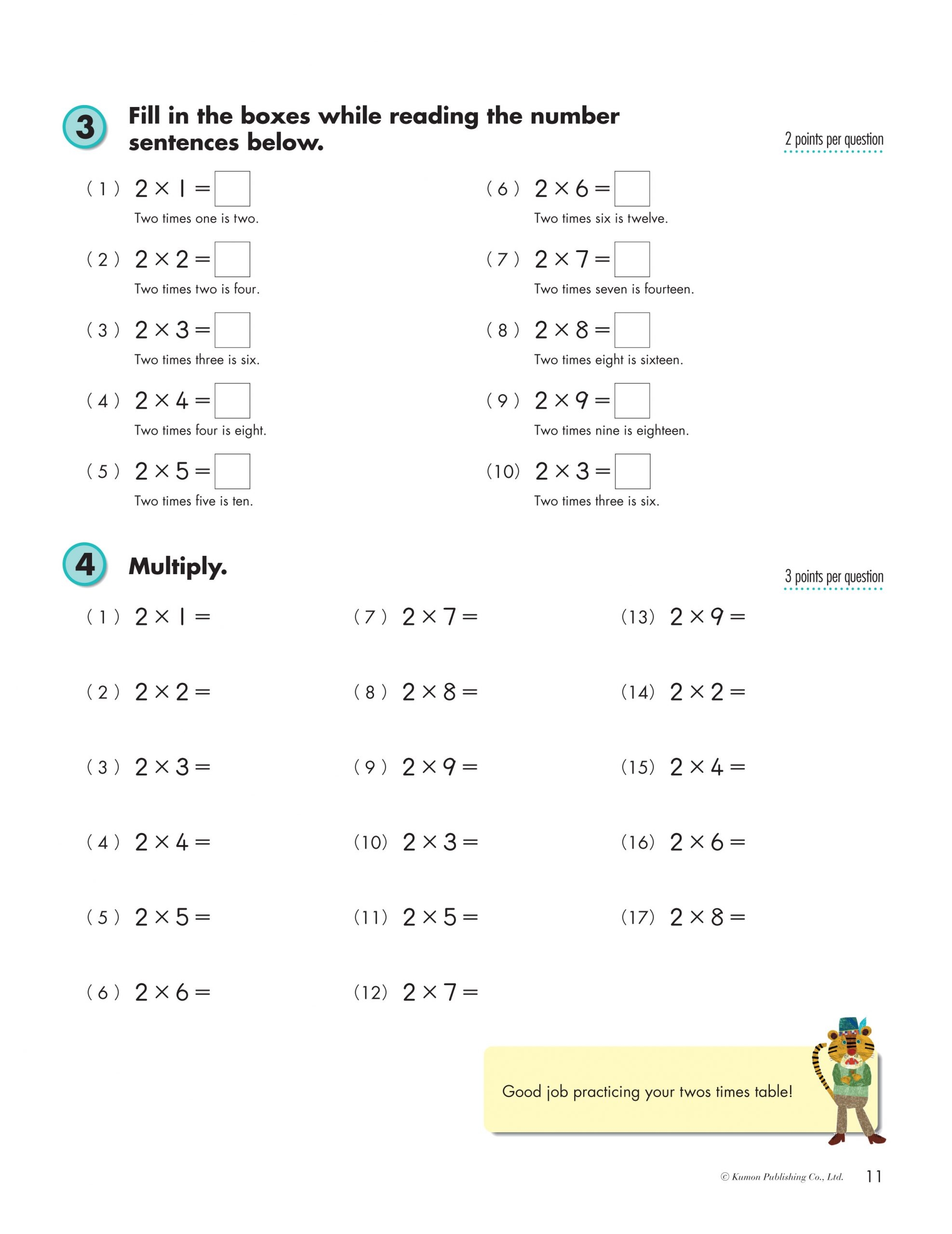 Kumon Math Worksheets Worksheets Library