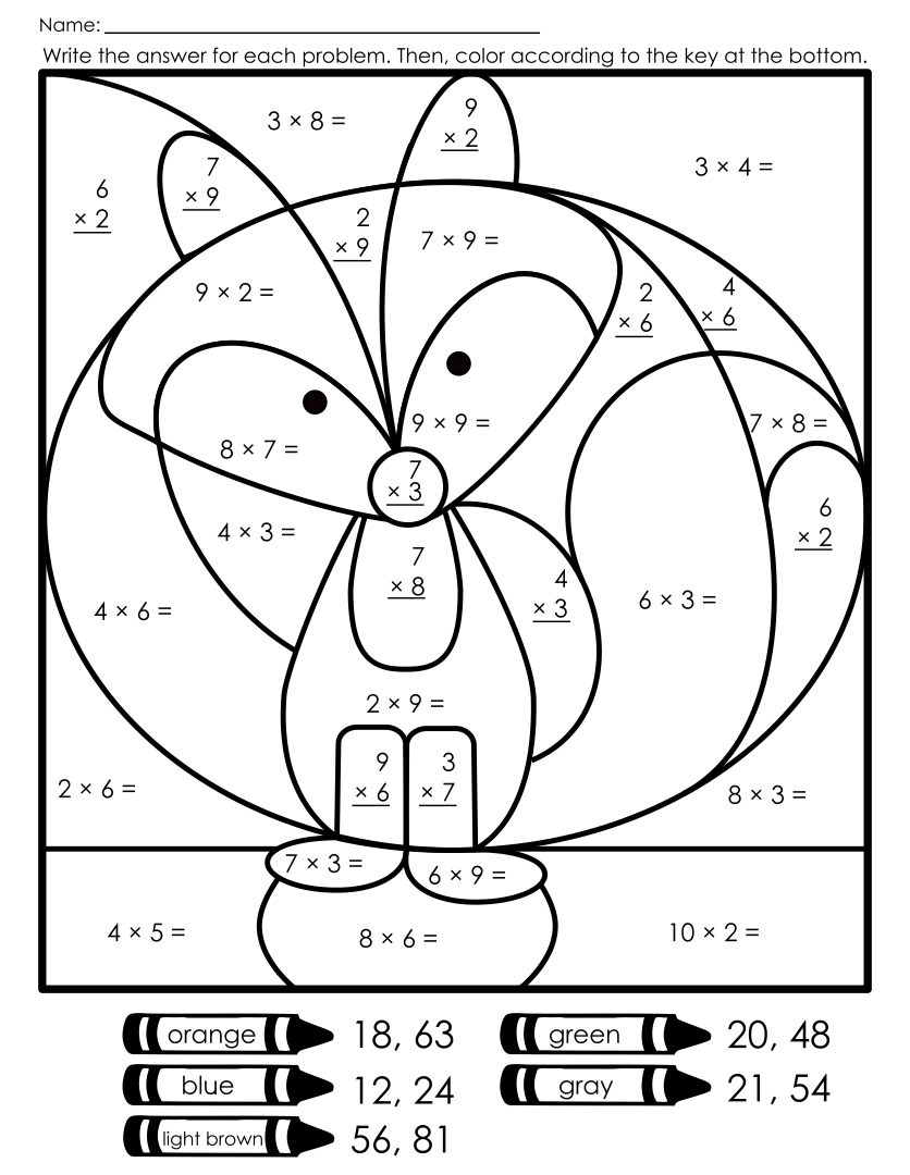 Multiplication Coloring Worksheets Free Printable