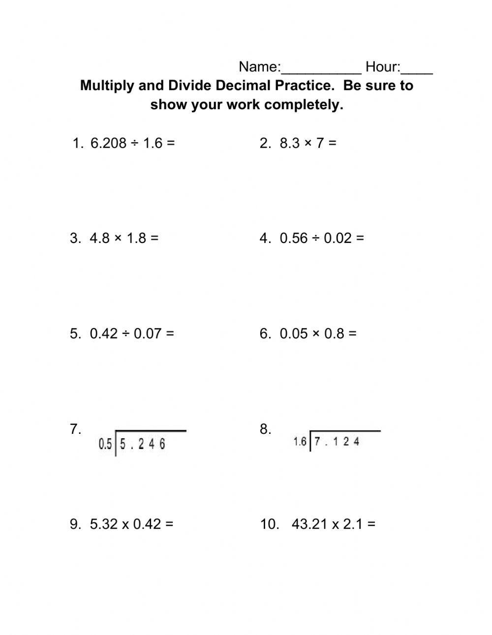 multiplying and dividing worksheets
