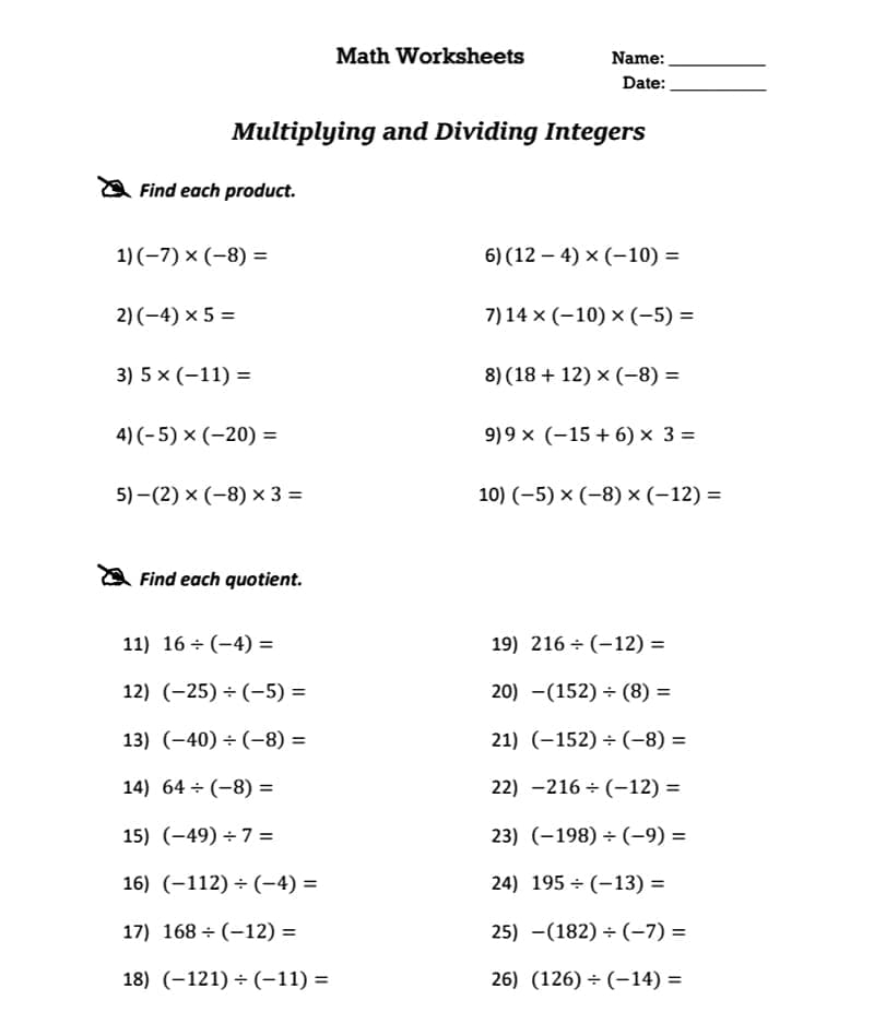 multiplying and dividing integers worksheet