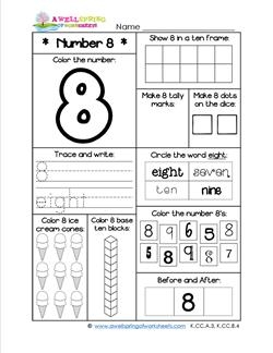 Number Worksheets For Kindergarten Number 8 Worksheet