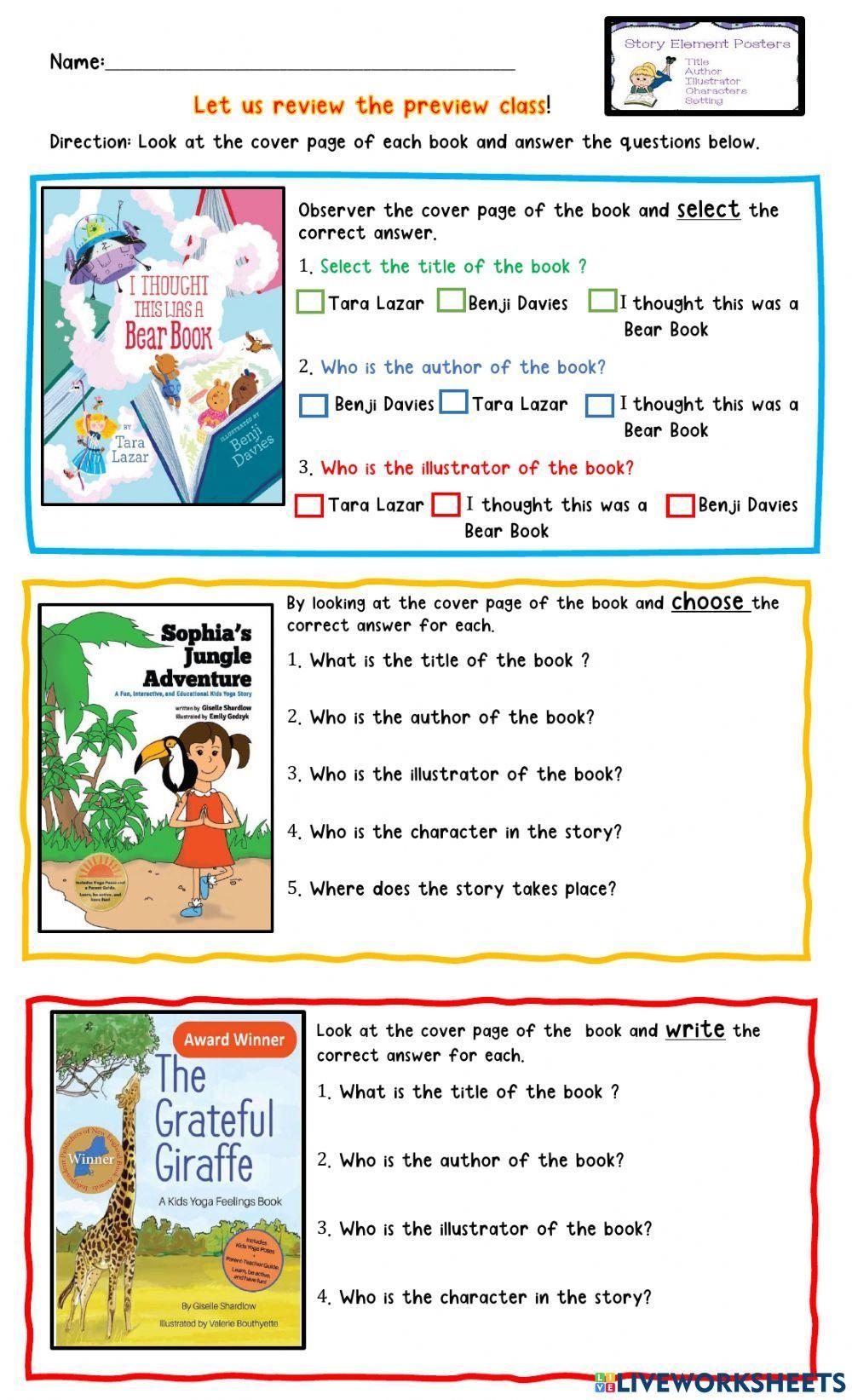 elements of a story worksheet