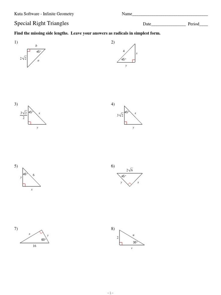 worksheet for special right triangles