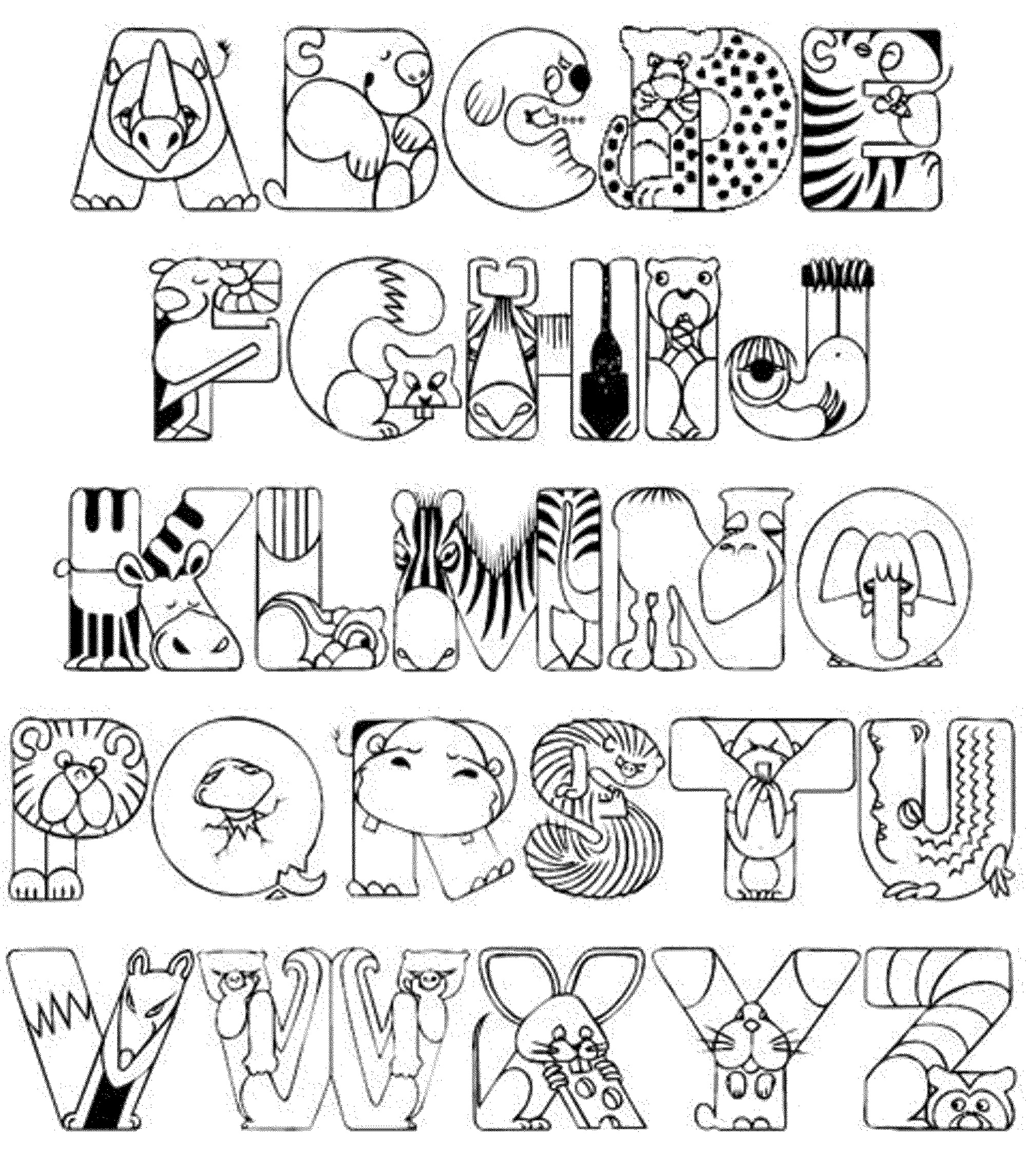 alphabet coloring pages alphabet coloring pages