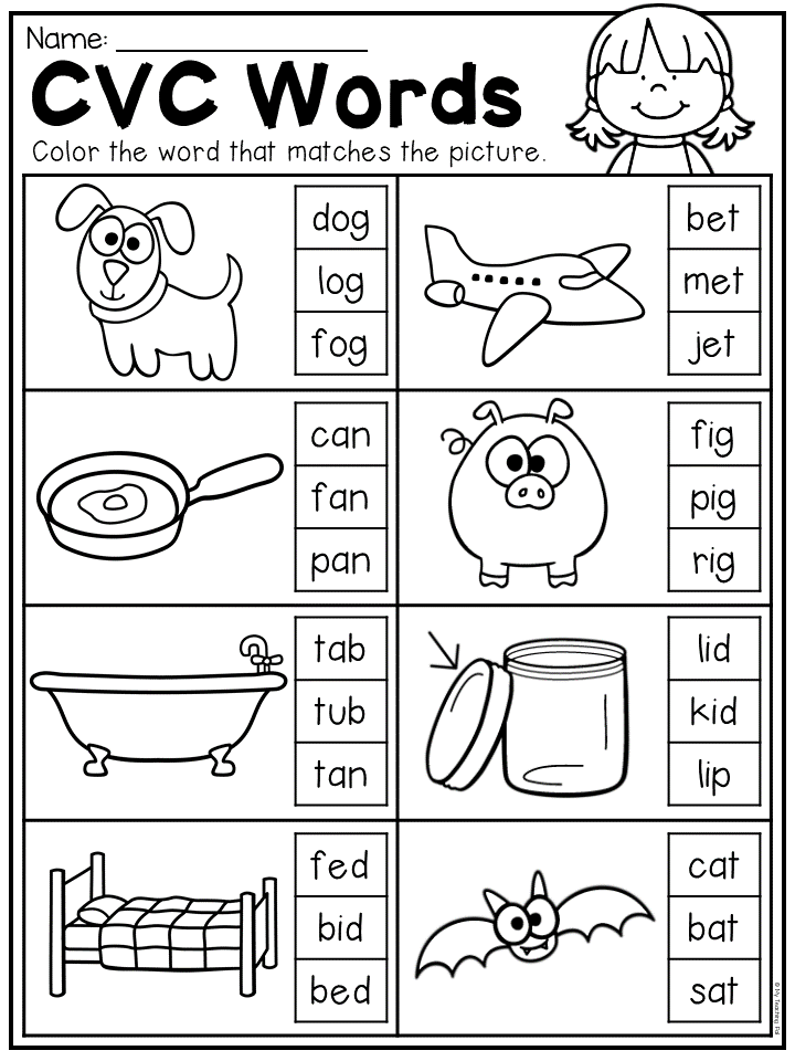 Printable Cvc Worksheets