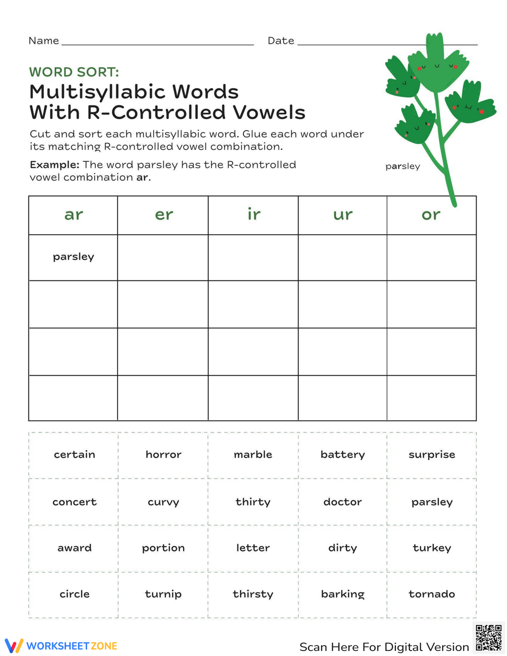 R Controlled Vowels Worksheets