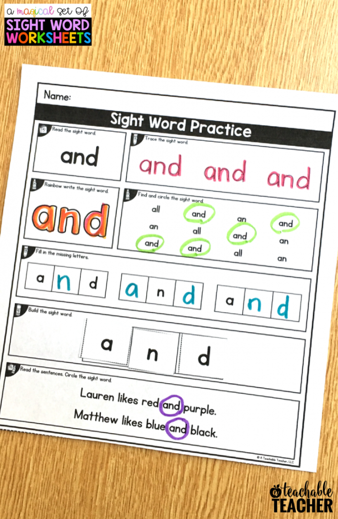 Sight Word Worksheet Kotilearning Sight Word Worksheet Kotilearning