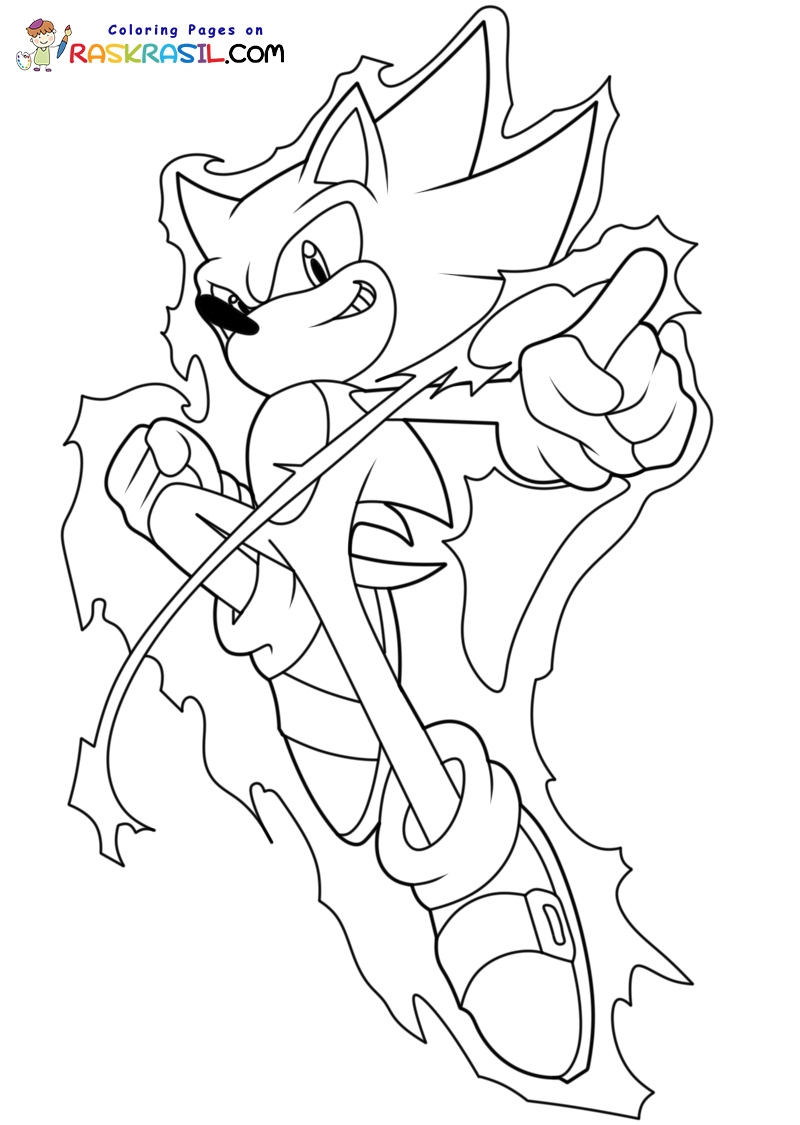 Super Sonic Coloring Pages Free Printables Super Sonic Coloring Pages Free Printables