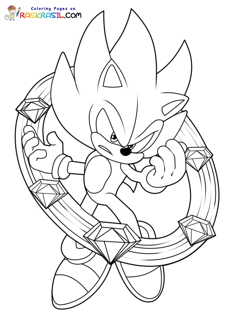 Super Sonic Coloring Pages Free Printables Super Sonic Coloring Pages Free Printables