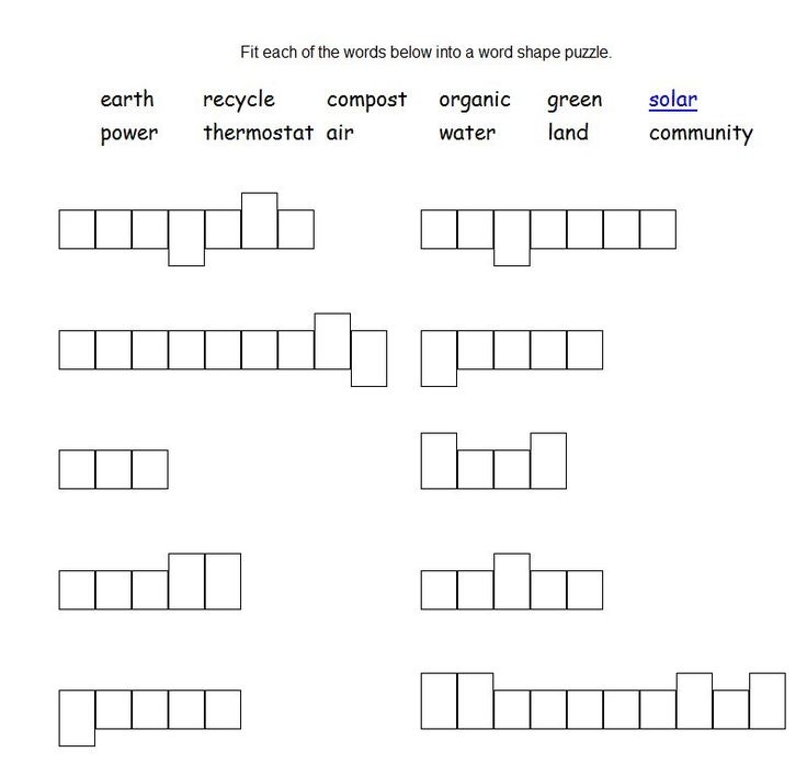 spelling worksheet generator spelling worksheet generator